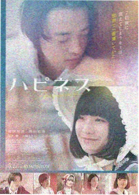 西部往事 赛尔乔·莱昂内 西部电影